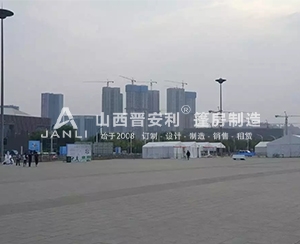 太原国际马拉松