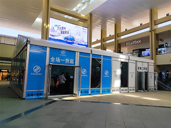 透明玻璃篷房一般应用于哪些场所？有什么优势