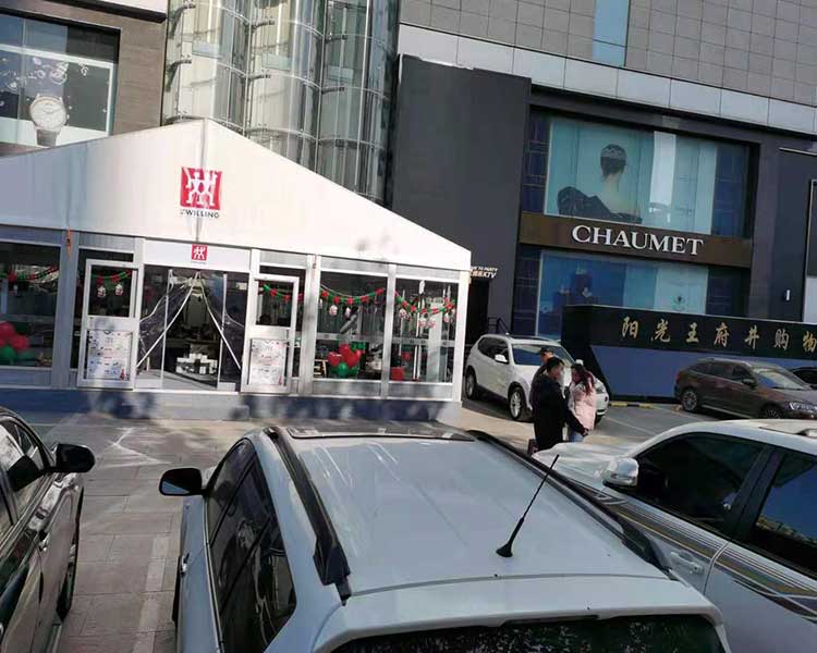 晋安利篷房：山西会展篷房在会展中发挥的作用？